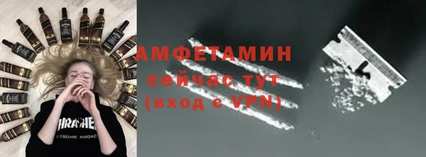 меф VHQ Дмитриев